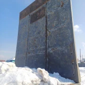 Специализированный, полуприцеп-тяжеловоз САВ 931802E8, 2023 г/в, Идентификационный номер: LFWMXXRX8P1F00246. Обременение: Залог в пользу АКБ «Металлургическийинвестиционный Банк» (ПАО).